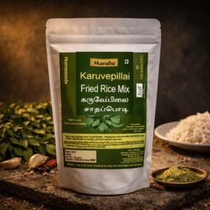 Karuvepilai Sathapodi | கருவேப்பிலை சாதப்பொடி