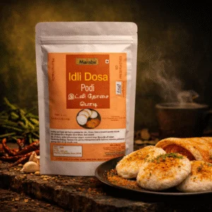 Marabu Idli Dosai Podi | இட்லி தோசை பொடி 250g